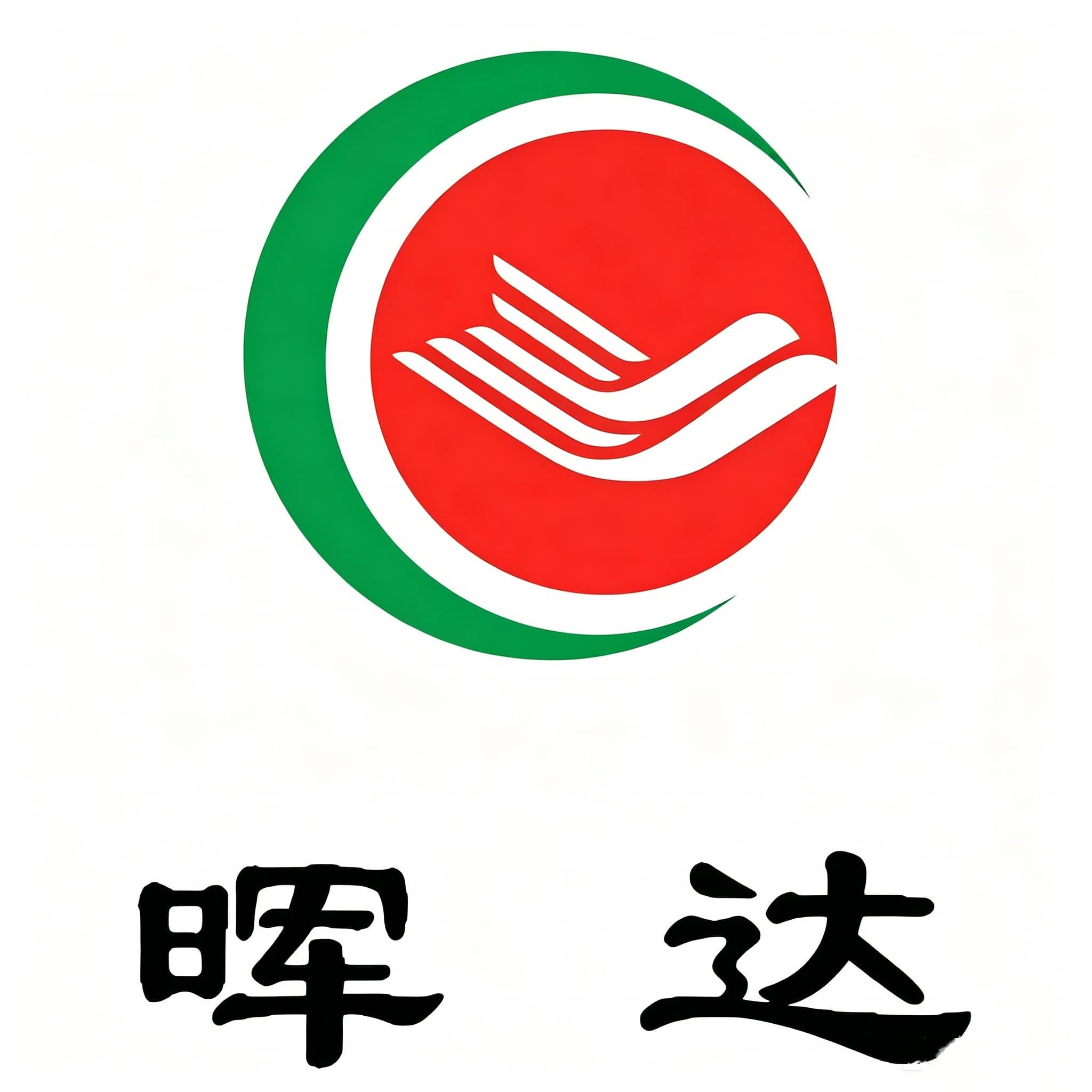 晖佳达不锈钢制品厂