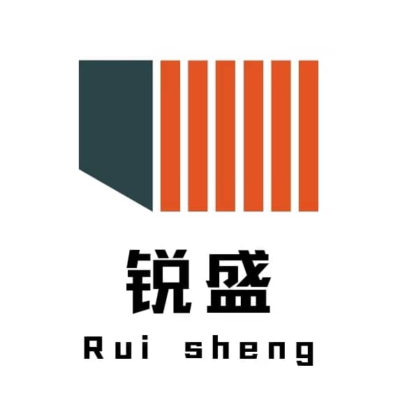 锐盛不锈钢制品厂